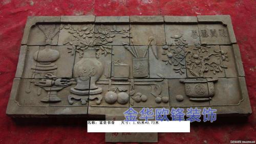 仿古艺术构件（砖雕系列）