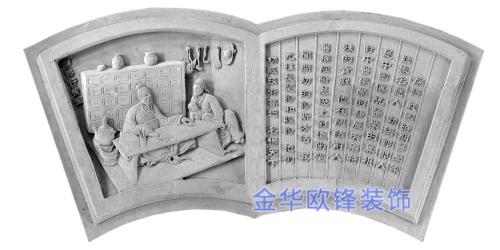 仿古艺术构件（砖雕系列）