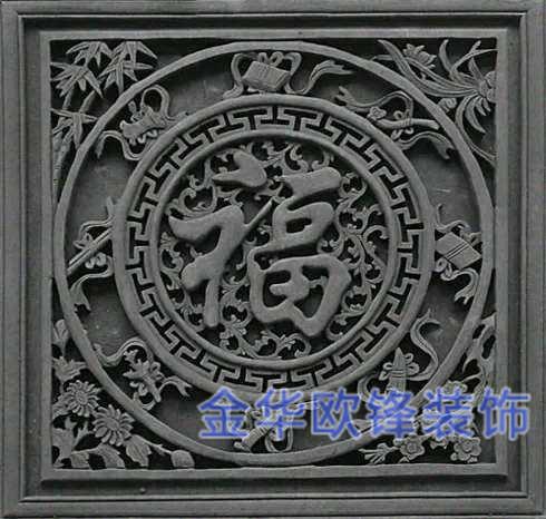 仿古艺术构件（砖雕系列）