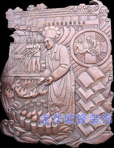玻璃钢仿铜浮雕