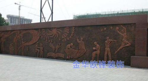 玻璃钢仿铜浮雕