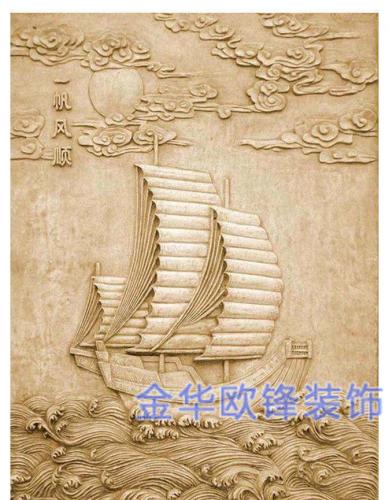 砂岩浮雕