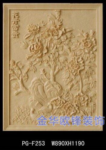 砂岩浮雕