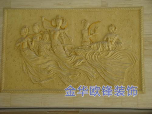 砂岩浮雕