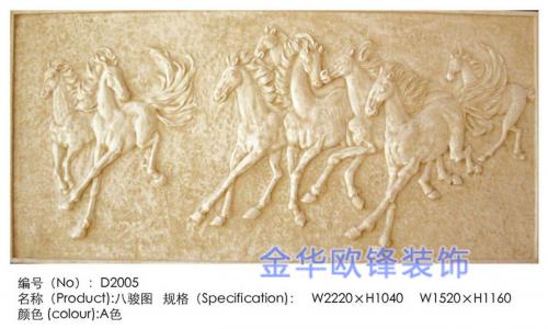 砂岩浮雕