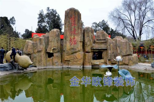 假山园林景观