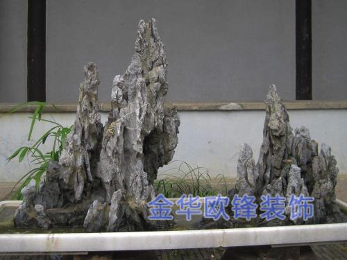 假山园林景观