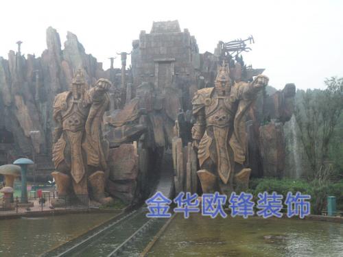 假山园林景观