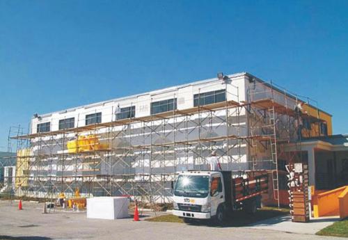 建筑外立面改造