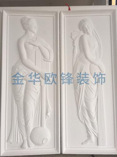 EPS雕花系列