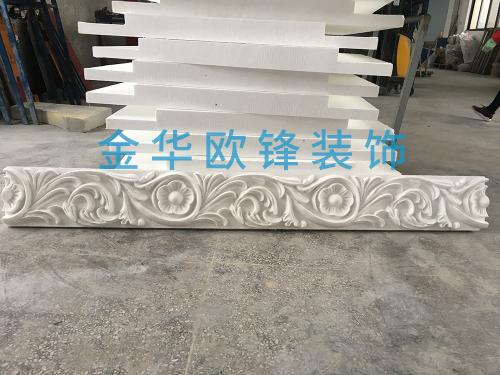 EPS雕花系列