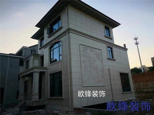私房别墅