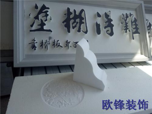 牛腿