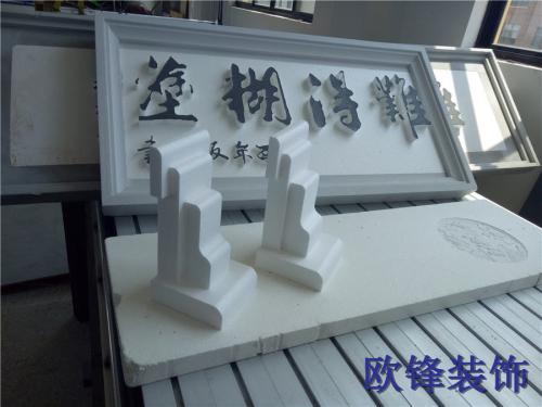 牛腿