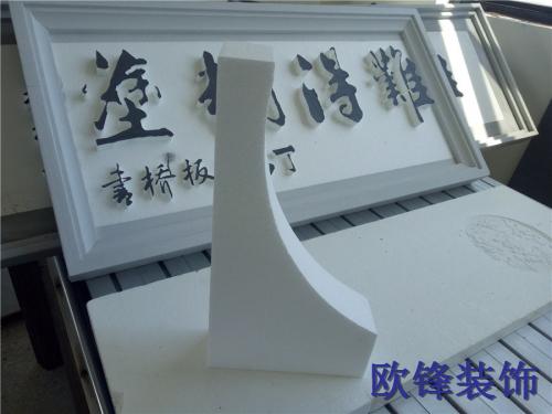牛腿