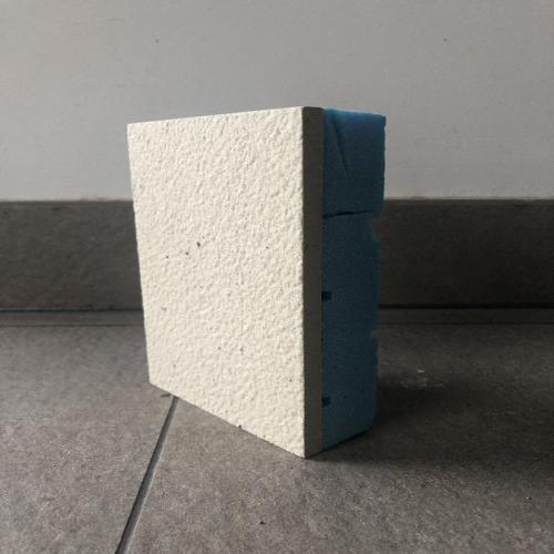 XPS涂料饰面保温一体板