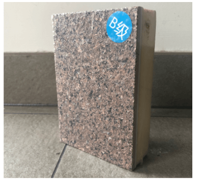 仿石聚氨酯一体板