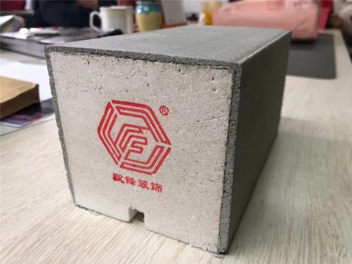 EPS线条