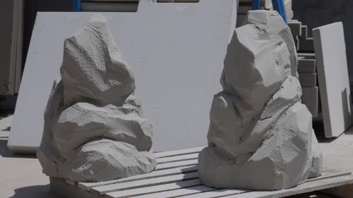 假山